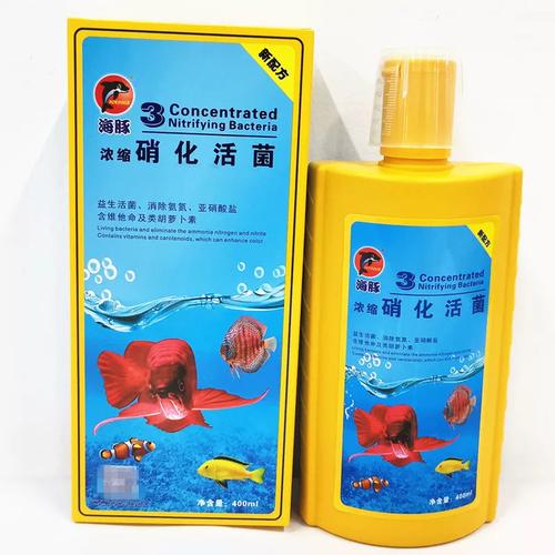 海豚硝化细菌净水剂 水族箱水质管理的科学与实践
