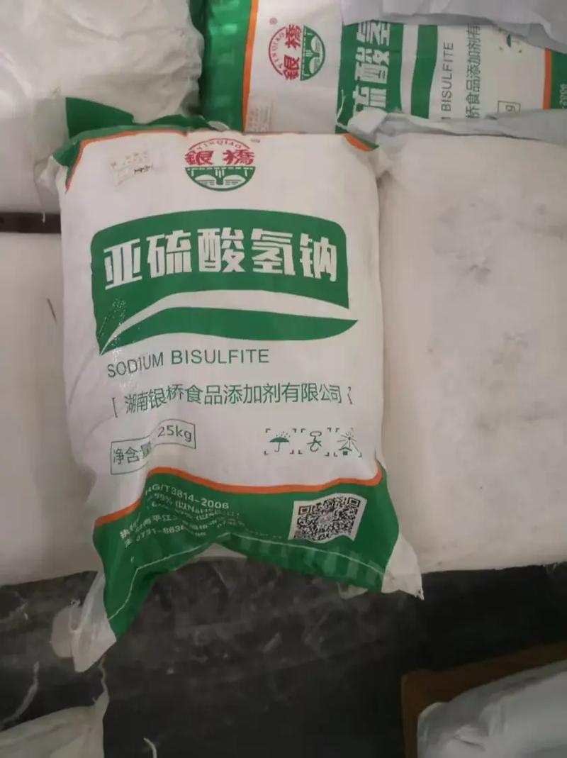 只有想不到的,没有我们不卖的 .#净水剂药剂厂家