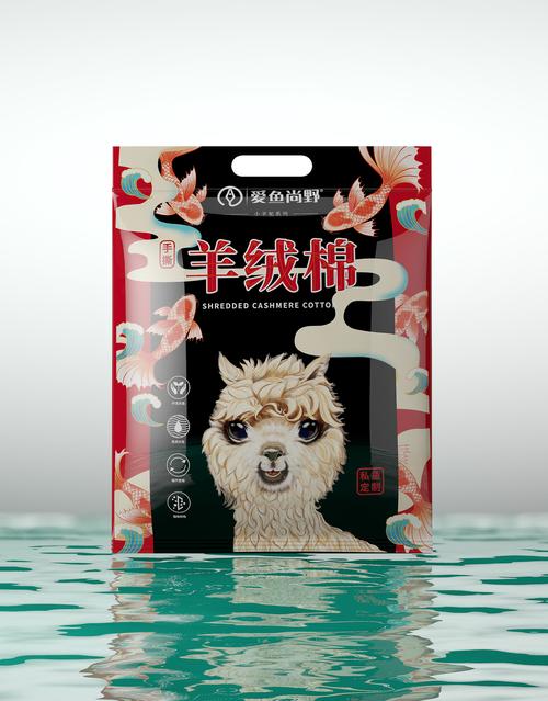 爱鱼尚野 &middot; 水族类产品集合 &middot; 净水剂系列