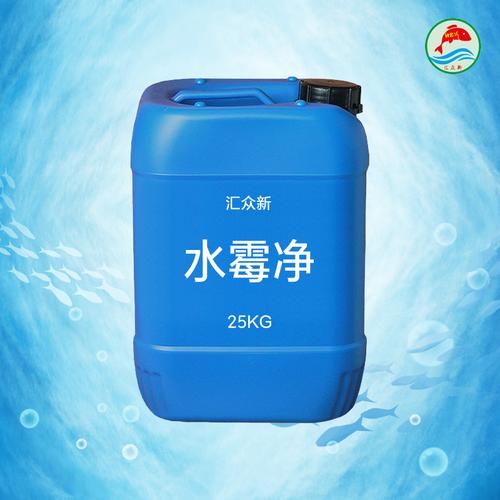 临汾净水剂